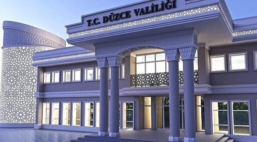 Düzce Valiliği’nin 15 Temmuz Şehitleri Anadolu Lisesi’nin adını değiştirip, yerine