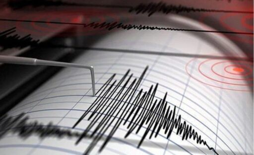 Balıkesir Sındırgı’da Deprem Fırtınası: Gece Boyu 221 Artçı Salladı Balıkesir Sındırgı’da 4.8, 4.2 ve 4.3 büyüklüğünde depremler sonrası 221