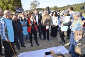 İzmir’in Urla ilçesinde yaklaşık 65 dönüm büyüklüğündeki alanda bir adet