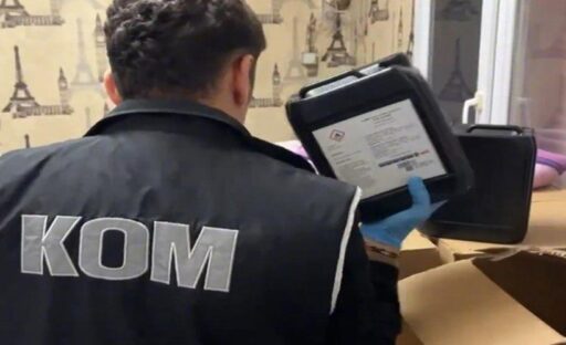 İçişleri Bakanı Ali Yerlikaya, 26 ilde son bir hafta içinde