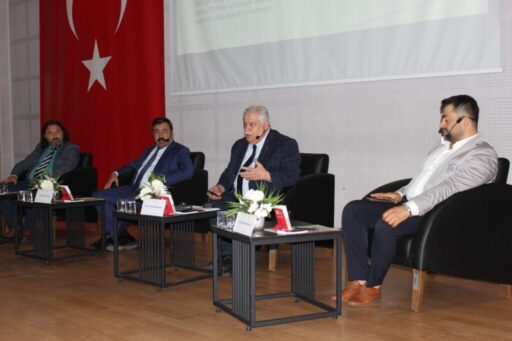 İzmir Kâtip Çelebi Üniversitesi (İKÇÜ) “15 Temmuz Demokrasi ve Milli