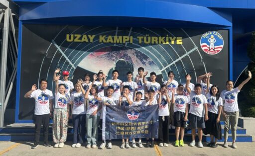 Farklı ülkelerden gelen uzay meraklılarının buluştuğu İzmir’deki Galaktik Yaz Kampı’na