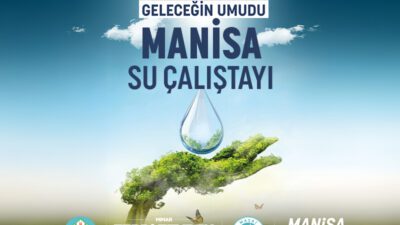Manisa Büyükşehir Belediyesi, Manisa Su ve Kanalizasyon İdaresi Genel Müdürlüğü
