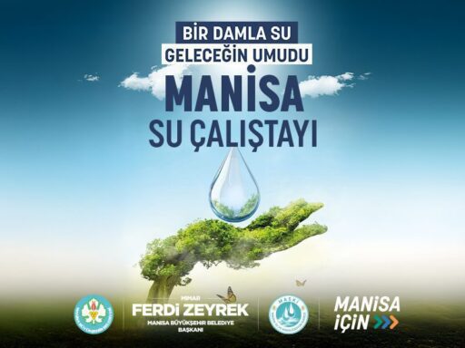 Manisa Büyükşehir Belediyesi, Manisa Su ve Kanalizasyon İdaresi Genel Müdürlüğü