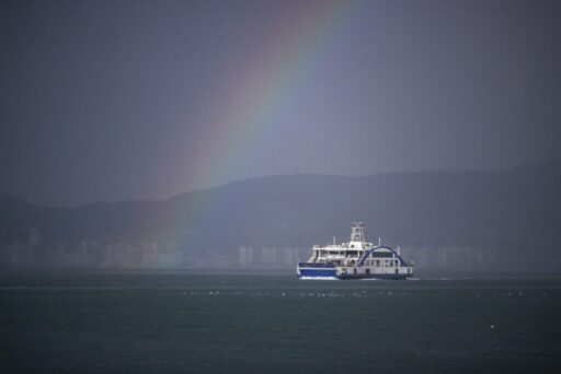 İZDENİZ Genel Müdürlüğü, İzmir Büyükşehir Belediyesi Ulaşım Koordinasyon Merkezi (UKOME)