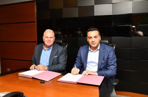 Çiğli Belediyesi ve İzmir Atatürk Organize Sanayi Bölgesi Yönetimi, sahipsiz