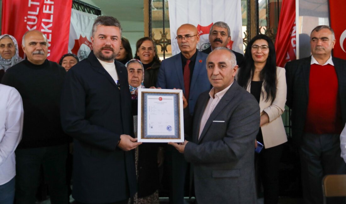 Buca Belediye Başkanı Görkem Duman, bir kısmı belediye arazisi içinde