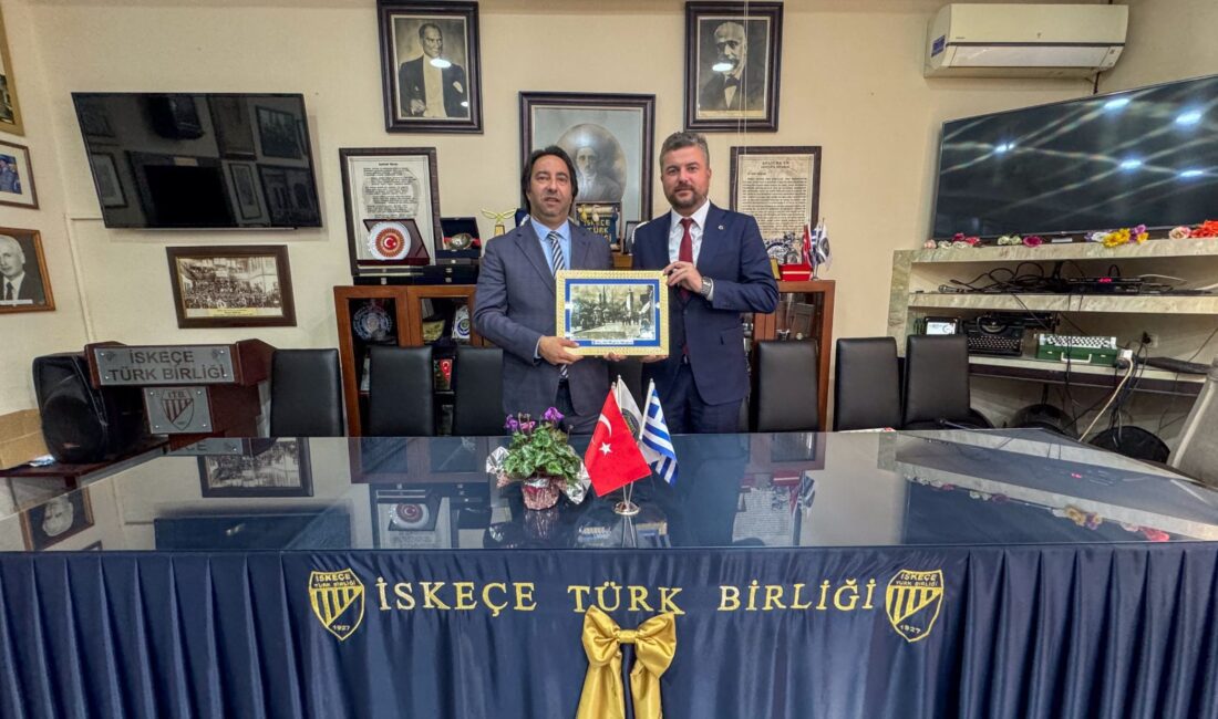 Buca Belediye Başkanı Görkem Duman, Batı Trakya’da bulunan Kozan, Kayalar,