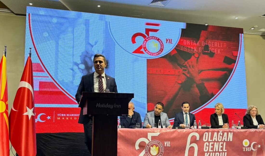 CHP Parti Sözücü, Genel Başkan Yardımcısı ve İzmir Milletvekili Deniz