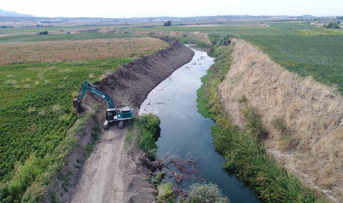 Tarım ve Orman Bakanlığı Devlet Su İşleri (DSİ) Genel Müdürlüğü,