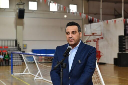 Çiğli Belediyesi tarafından 3 Aralık Dünya Engelliler Günü kapsamında düzenlenen