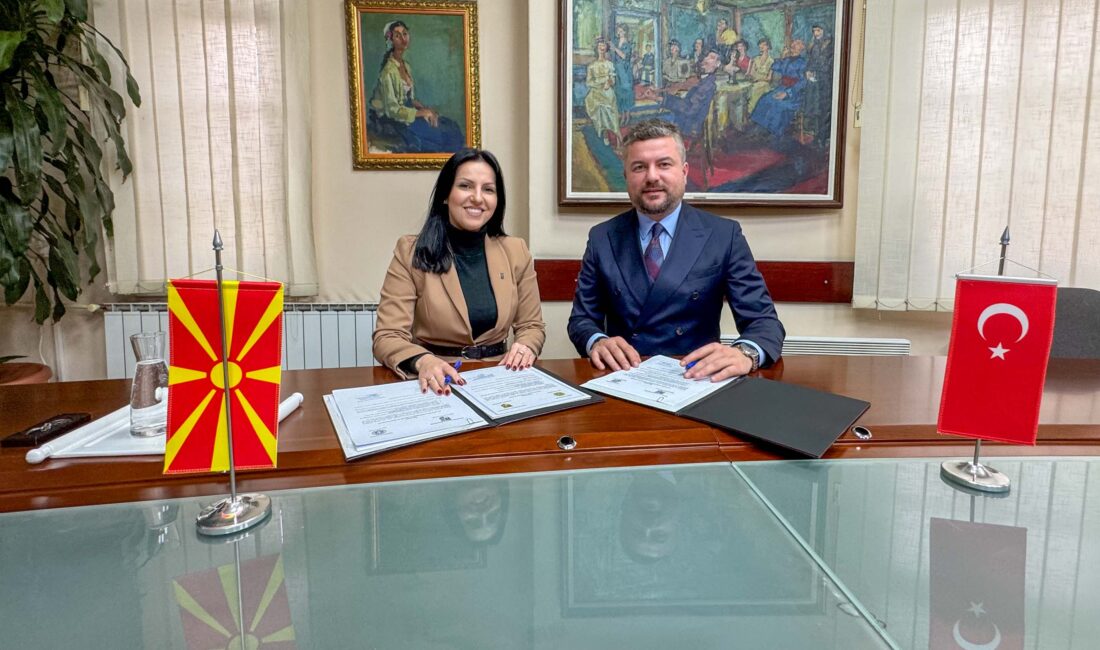Başkan Duman, “Türkçe nefestir dedik, Makedonya’da nefesimizi aldık! Buca Belediye Başkanı Mimar Görkem Duman, Kuzey Makedonya’da resmî temaslarda