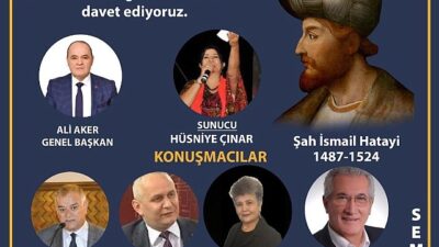 Şah İsmail Hatayi’nin 500. ölüm yıldönümü, 22 Aralık 2024 tarihinde