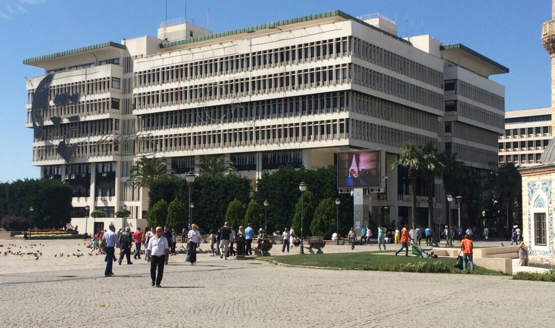 İzmir’de Yas: 9 Eylül Resepsiyonu İptal Edildi İzmir'in Balçova ilçesindeki polis karakoluna yapılan hain saldırı sonrası 2