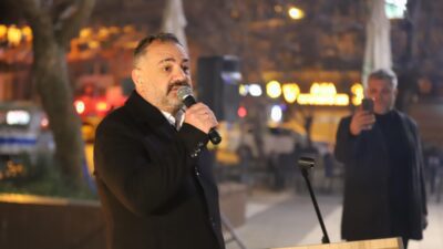 Cumhuriyet Halk Partisi İzmir İl Başkanlığı 6 Şubat 2023 Depreminde