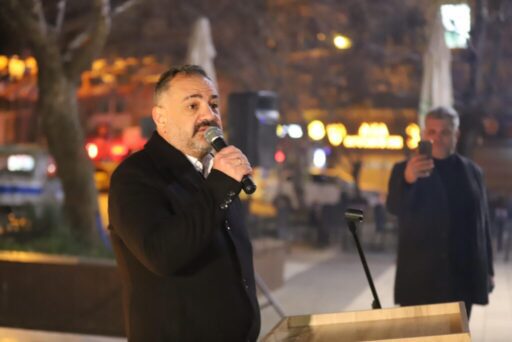 Cumhuriyet Halk Partisi İzmir İl Başkanlığı 6 Şubat 2023 Depreminde