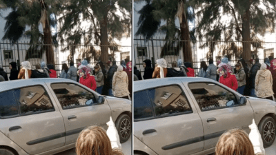 İzmir’in Bornova ilçesi Doğanlar Mahallesi’nde bulunan Batıçim İlköğretim Okulu’nun çıkış