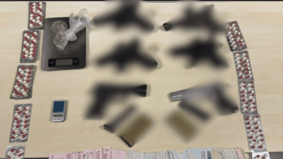 Konak İlçe Emniyet Müdürlüğü Suç Önleme ve Soruşturma Büro Amirliği