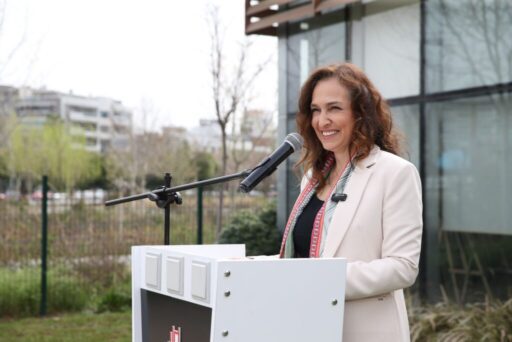 Karşıyaka Belediyesi Bilge Çınarlar Sağlıklı Yaş Alma Merkezi, “Yaşlılara Saygı