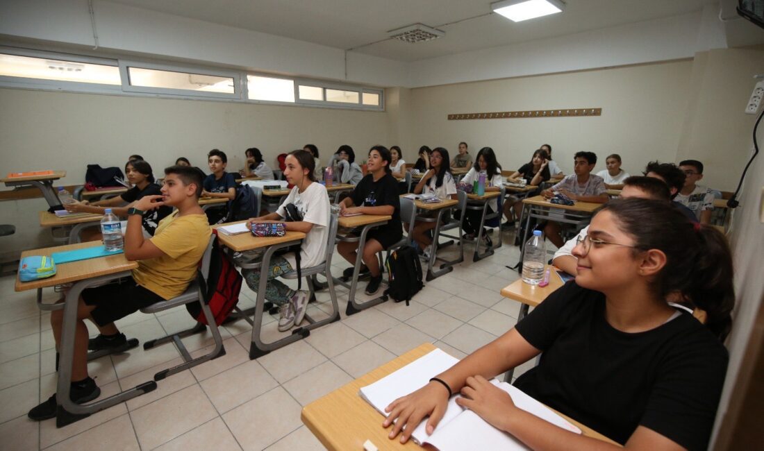 Karşıyaka Belediyesi İsmail Hakkı Tonguç Eğitim Merkezi (KARGEM), 2025-2026 eğitim-öğretim