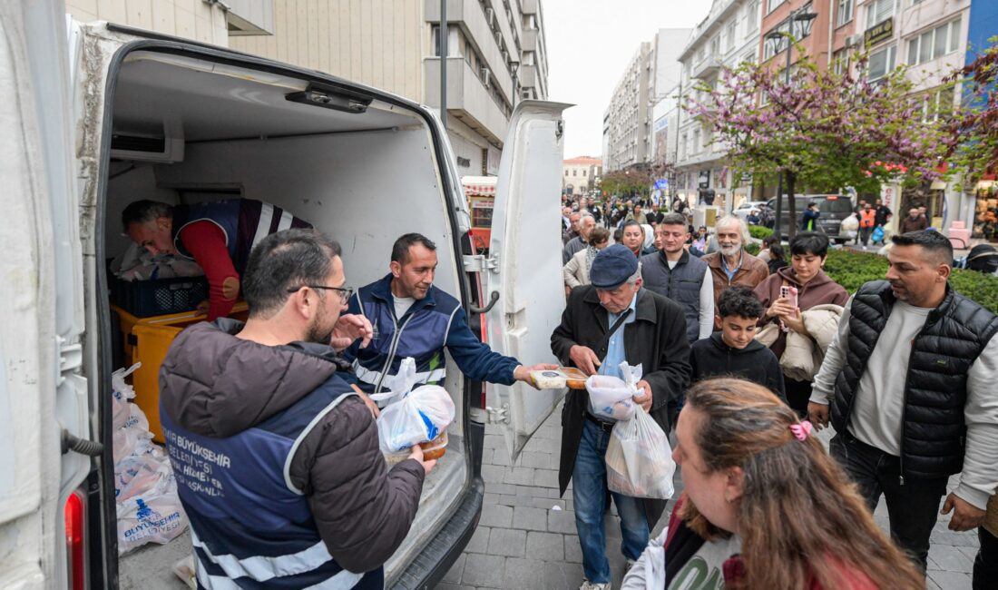 Kemeraltı’nda yapılacağı duyurulan İftar buluşması İzmir Valiliği’nin kararıyla iptal edildi.