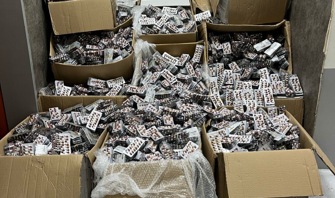 İzmir NARKOTİK SUÇLARLA MÜCADELE ŞUBE MÜDÜRLÜĞÜ ekipleri, ilimiz Konak ilçesinde