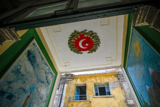 İzmir Büyükşehir Belediyesi’nin, Basmane Hatuniye Meydanı yakınında yer alan tarihi