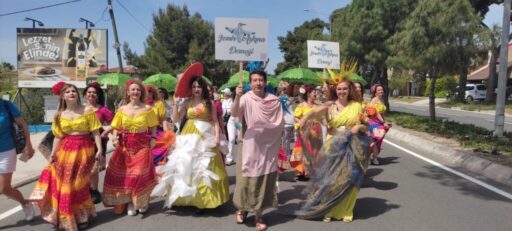 Çeşme Belediyesi tarafından bu yıl “Toprak, Zaman ve Tat” teması