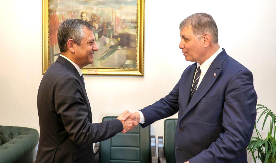 İzmir Büyükşehir Belediye Başkanı Dr. Cemil Tugay, Cumhuriyet Halk Partili