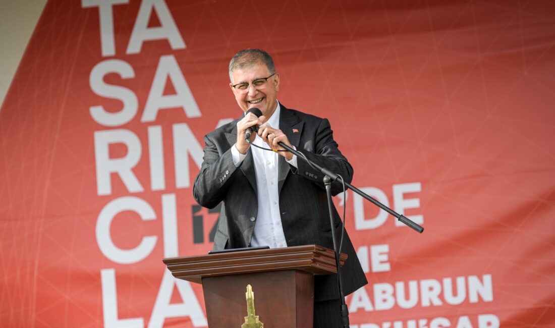 İzmir Büyükşehir Belediyesi'nin 19 Mayıs Atatürk'ü Anma, Gençlik ve Spor