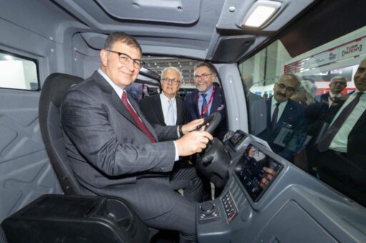 WENERGY Expo - 3. Uluslararası Temiz Enerji Teknolojileri Fuarı ve