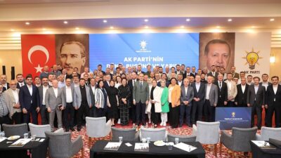 AK Parti Teşkilat Başkanlığı tarafından düzenlenen Kızılcahamam kampı, Bilal Kırkpınar