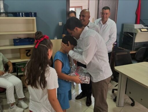 Osmangazi Mahallesi’nde bulunan Şehit Sevda Güngör Özel Eğitim Uygulama Okulu’nda