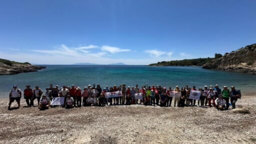 İzmir Büyükşehir Belediyesi Spor Kulübü ve İzmir Büyükşehir Belediyesi Gençlik