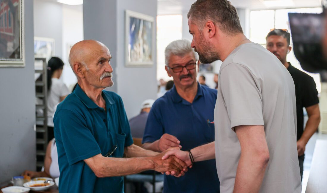 Buca Belediyesi, merhum Manisa Büyükşehir Belediye Başkanı Ferdi Zeyrek hayrına