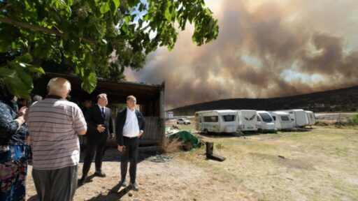 İzmir Büyükşehir Belediyesi İtfaiye Daire Başkanlığı Urla Zeytineli Mahallesi ile