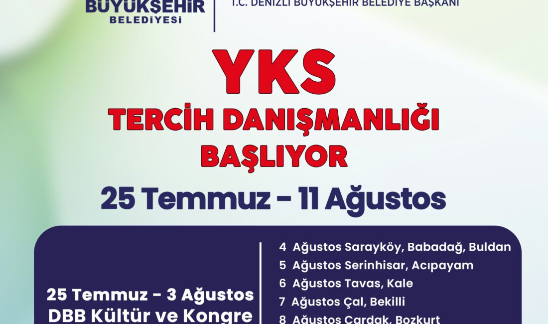 Tercih danışmanlığı hizmeti bu yıl ilk kez ilçelerde de verilecek