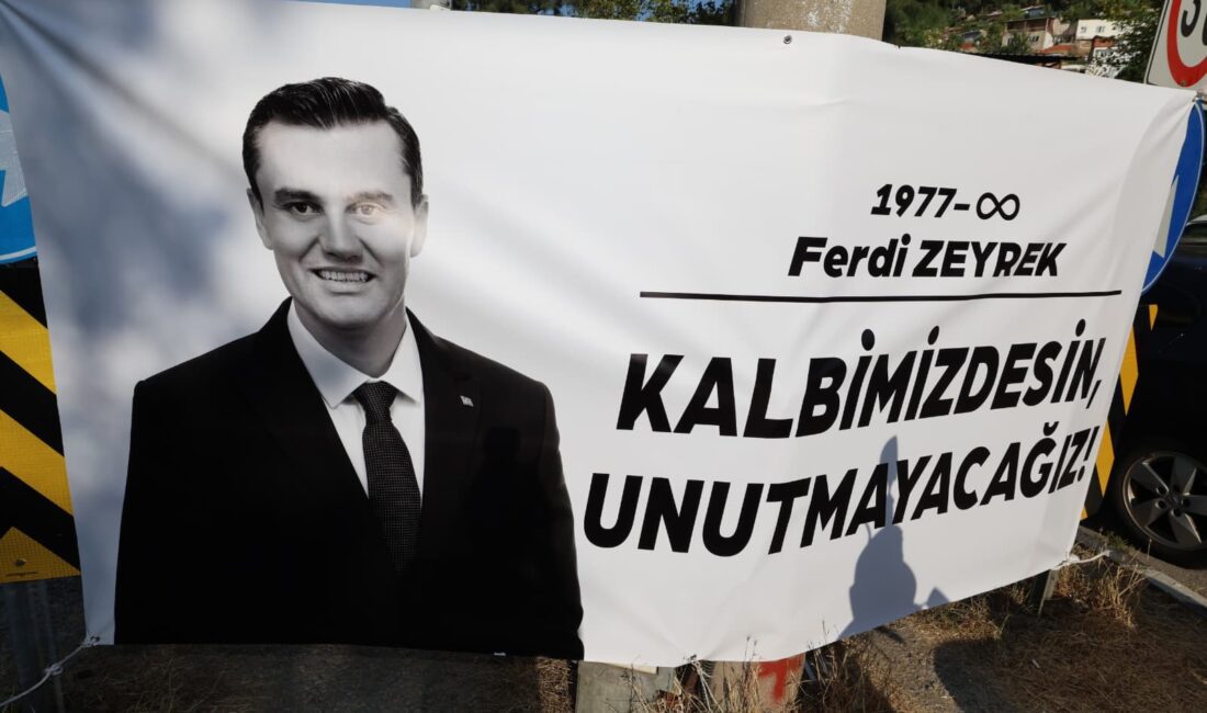 Eski Manisa Büyükşehir Belediye Başkanı Ferdi Zeyrek’in elektrik çarpması sonucu