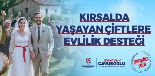 Denizli Büyükşehir Belediyesi, kent merkezi dışında 17 ilçede kırsalda ikamet
