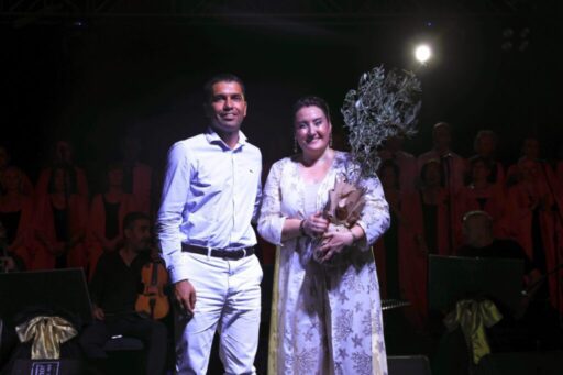 Seferihisar Belediyesi ve Seferihisar Müzik, Kültür, Sanat ve Halk Oyunları