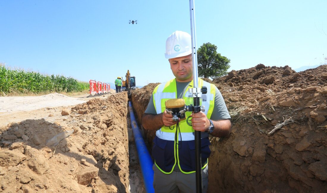 Denizli Su ve Kanalizasyon İdaresi (DESKİ) Genel Müdürlüğü Tavas ilçe