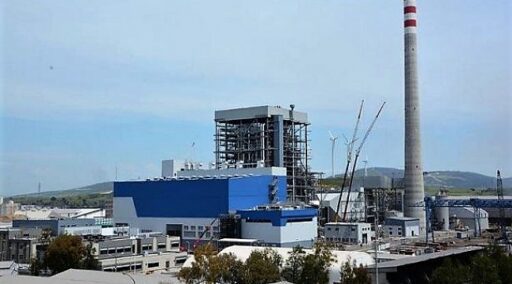 İzdemir Termik Santrali Krizi: Ruhsatsız Çalıştığı Kesinleşti, EGEÇEP’ten “Derhal Mühür” Çağrısı!