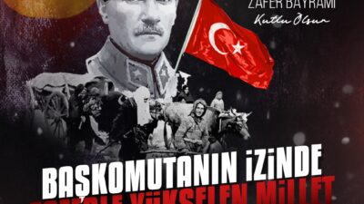 Kemalpaşa Belediye Başkan Türkmen, 30 Ağustos Zafer Bayramı’nın 103’ncü yıldönümü