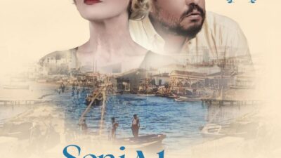 Gerçek hikayelerden yola çıkarak yazılan ve mübadele dramını anlatan "Seni