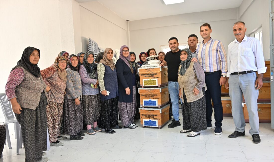 Manisa Büyükşehir Belediyesi'nin 