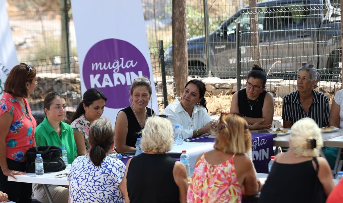 Muğla Büyükşehir Belediyesi'nin 