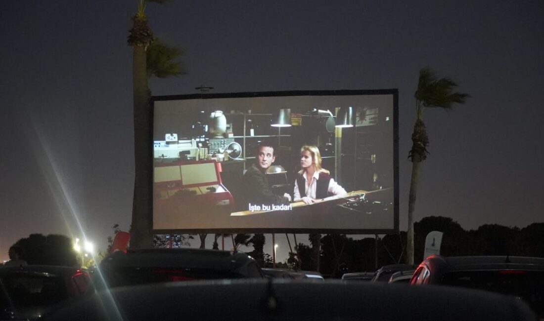 İzmir Büyükşehir Belediyesi, 