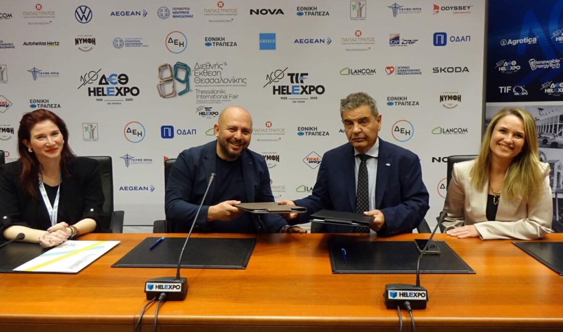 Ege’nin İki Yakasında Dev İş Birliği: İZFAŞ ve Yunan HELEXPO’dan Fuar Anlaşması! İZFAŞ, Yunanistan'ın köklü fuar kuruluşu TIF-HELEXPO ile uluslararası fuarcılık ve