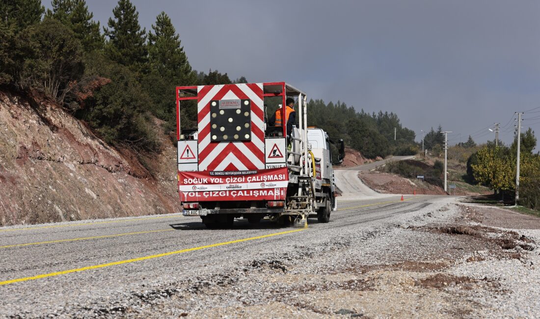 Denizli Büyükşehir Belediyesi, kent ulaşımında büyük önem taşıyan 19 kilometrelik