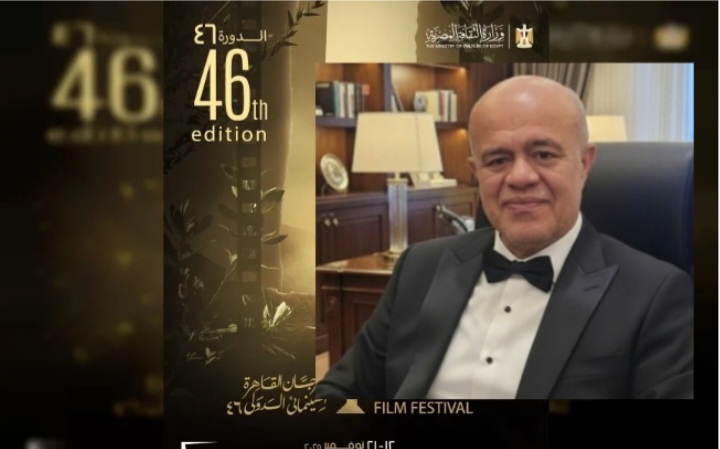 Ünlü magazinci Habib Aytekin, 46. Kahire Uluslararası Film Festivali’nde Türk